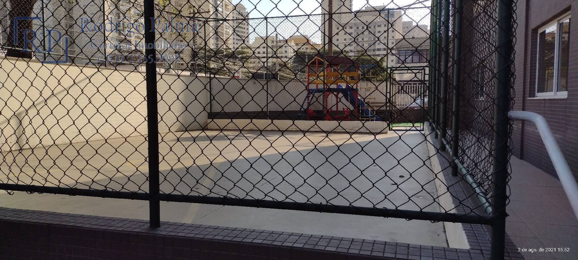 Apartamento para alugar com 2 quartos, 83m² - Foto 15